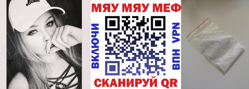 Какие есть наркотики Новочебоксарск ГАШИШ Канабис Alpha-PVP Меф