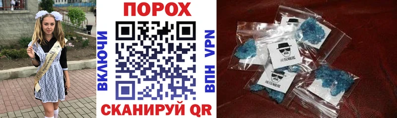 даркнет сайт  Новочебоксарск  АМФЕТАМИН Premium 