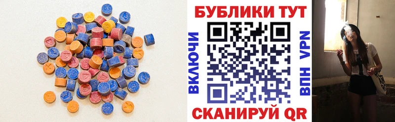 Ecstasy Philipp Plein  Новочебоксарск 