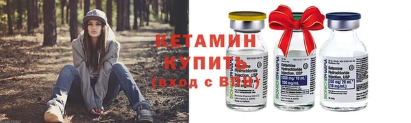 марихуана Богданович