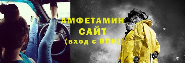 марихуана Богданович