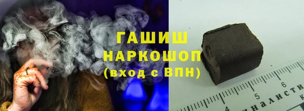 каннабис Богородицк