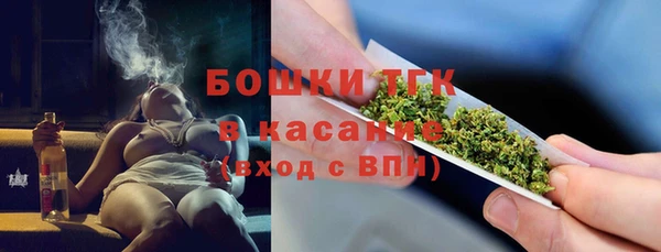 марихуана Богданович