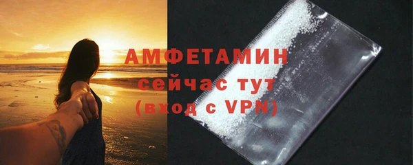марихуана Богданович