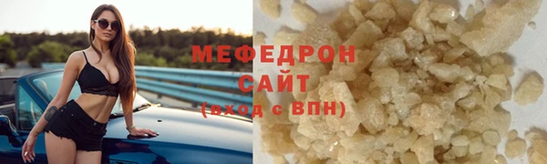 марихуана Богданович