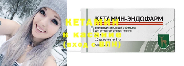 марихуана Богданович