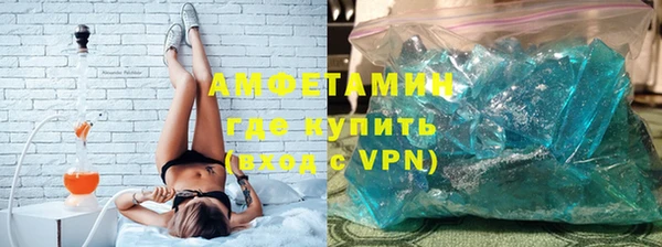 марихуана Богданович