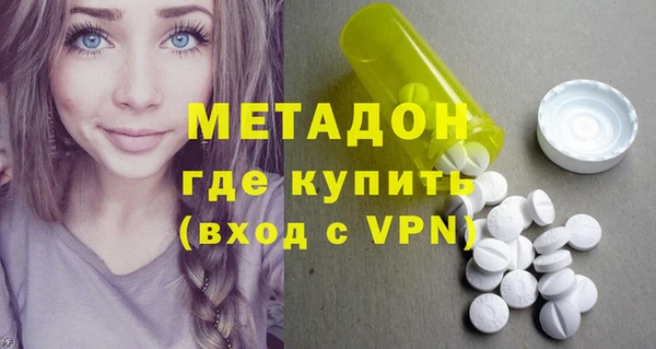 МДПВ Богородск