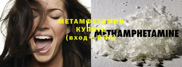 каннабис Богородицк