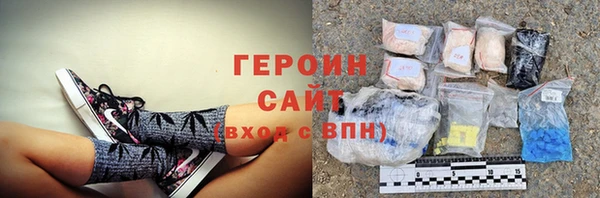 марихуана Богданович