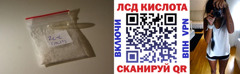 Лсд 25 экстази ecstasy блэк спрут tor Новочебоксарск