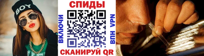 shop телеграм  где найти   Новочебоксарск  МЕТАМФЕТАМИН винт  кракен ONION 