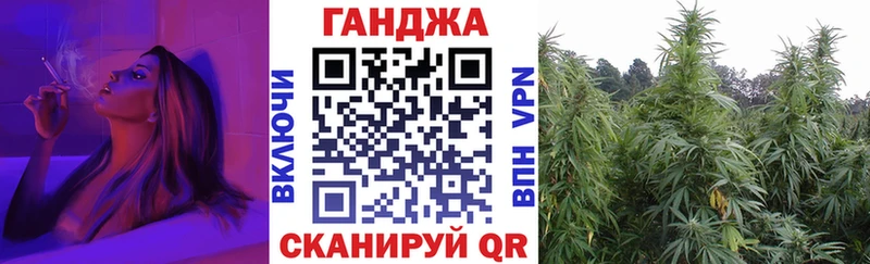 omg как зайти  наркота  Новочебоксарск  Марихуана MAZAR 